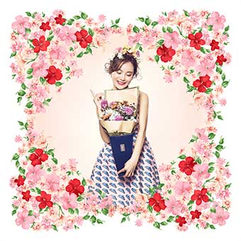 菡舍花艺